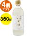 o уксус mso- simple .. уксус 360ml×4 шт. комплект уксус приправа кулинария кулинария уксус. было использовано Мали ne салат заправка без добавок 