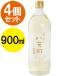 o уксус mso- simple .. уксус 900ml×4 шт. комплект экономичный уксус приправа кулинария кулинария уксус. было использовано Мали ne салат заправка без добавок 