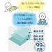 �R���r �|�C�e�b�N �J�Z�b�g ���p�X�y�A�J�Z�b�g 3�p�b�N�~2�Z�b�g �h�L �R�� ���ނ|�b�g ���ւ� ���� �o�Y�j�� ���L ��� �����ނ� ������ �S�~�� �֘A�摜2