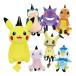  мягкая игрушка рюкзак Pokemon hi ящерица Пикачу po коричневый ma плесень gongenga- ушко (уголок) kyumyuu товары симпатичный женский подарок Pocket Monster 