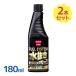 �ԗp�i ���H�� �t���G���V�X�e�� �������� �K�\�����Ԑ�p 180ml 2�{�p�b�N