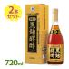  мороми уксус чёрный .. уксус коричневый сахар ввод 720ml 2 шт. комплект чёрный .. лампочка Okinawa лимонная кислота аминокислота ... мороми напиток безалкогольный напиток 
