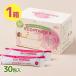  все тело шампунь eko пудра 8g×30. моющее средство k линзы шампунь пудра шампунь корпус мыло слабый щелочь . чуткий .