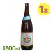  слива сироп небо перо. слива синий этикетка 1800ml нет .. слива десятая часть слива алкоголь сироп безалкогольный напиток десятая часть было использовано десятая часть материал внизу блок 