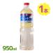 �t�����`�h���b�V���O 950ml MC �Z�p���[�g �h���b�V���O ������ ���� �T���_ �}���l ���Z ���\ �傫���T�C�Y