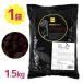  Berry z шоколад extra bita- шоколад 75% кондитерские изделия для 1.5kg шоко для бизнеса кондитерские изделия материал кекс конструкция Valentine высота kakao