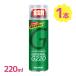GALLIUM канава umGENERAL G 220 (220ml) воск спрей все снег качество соответствует зима winter спорт товары для улицы 