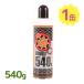 LayLax �n�C�o���b�g �K�X 540g 134a �G�A�K�� �K�X�K�� �G�A�K�� �K�X�u���[�o�b�N�K�� ��p ���C���N�X SATELLITE �T�e���C�g �T�o�Q�[
