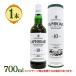 ���t���C�O 10�N 700ml �A���R�[�� ���� �� �A���R�[�� ���� �� �V���O�������g �X�R�b�` �V���O�������g�X�R�b�` �A�C�������g�E�C�X�L�[ �M�t�gBOX