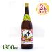 o уксус тысяч птица уксус 1800ml×2 шт. комплект местного производства . гора структура уксус рис уксус уксус высококлассный приправа уксус . кулинария . суши уксус. предмет заправка бутылка столица кулинария Kyoto 