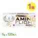 �A�~�m�t���C�g 4000mg 5g�~120�{���� �A�T�C�[���u���[�x���[���� �����^�C�v �T�v�������g �T�v�� �A�~�m�t���C�g4000 �g���[�j���O