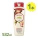  мыло для тела Old специя свежий коллекция tin балка 532ml корпус корпус woshu America ba нагрудник m ванна 