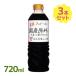 �ݖ� ���l���Y���� �ۑ哤�����傤�� �t���h�[�L�� 720ml�~3�{ ���Y�� ���傤�� �h�g ���i ������ ���ݖ� �y�b�g�{�g���e�����