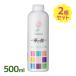  срезанные цветы . сила ... .500ml 2 шт. комплект pa отсутствует . учебное заведение . сопутствующие товары длительная долговечность .. цветок растения аранжировка цветов живые цветы букет срезанный цветок долговечный свежесть keep 
