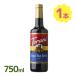  тигр -ni аромат сироп коричневый i чай специя 750ml Latte напиток специя Spy si- коричневый i чай Latte подарок подарок 