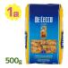  макароны ma Caro niti Чехия fs.liNo34 500g Short макароны итальянская кухня стандартный ... форма прекрасный тест .. популярный западная кухня 