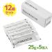  arc Ray gruko Rescue 25gx5 пакет 12 шт. комплект 60 пакет виноград сахар .. желе утомление усталость часть . экспертиза движение работа пустой . закуска желе низкий . сахар мобильный 