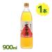 . хвост . структура дзюнмаи сакэ Fuji уксус 900ml местного производства дзюнмаи сакэ уксус приправа для бизнеса уксус . конструкция . уксус подарок на Bon Festival подарок 
