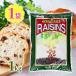 �T�����C�Y���[�Y�� 1kg ���[�Y�� �����u�h�E �ق��Ԃǂ� �A�����J�Y ���h�H�i �m�َq �p�� �J���t�H���j�A