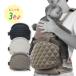TeLasbaby терраса baby бедра сиденье DaG2 унисекс новорожденный все 3 цвет товары для малышей товары для малышей 