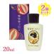 ���̂т�h�b�g�R�� ���W���R���� 20ml�~2�Z�b�g ���؍� ���� ���{�� 3308H11