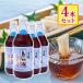  Tang судно . еда Tang судно ... заправка 500ml×4 шт. комплект приправа . тест . суп соединение сохранение стоимость не использование соединение окраска количество не использование 
