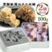 . запись . пирог kaminari okoshi главный офис . бог портативный жестяная банка 100g 2 шт. комплект пирог kaminari okoshi сверху . часть вызывает шт упаковка сладости японские сладости жестяная банка в кейсе 