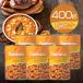 fiamabez Via -na Bay kdo beans 400g 6 шт. комплект консервы фасоль томатный соус nikomi Италия fiamma