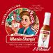  Marie sharp s красный - spring ro соус HOT средний . - spring ro приправа ..