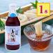  Tang судно . еда Tang судно ... заправка 500ml 1 шт. одиночный товар приправа . тест . суп соединение сохранение стоимость не использование соединение окраска стоимость не использование 