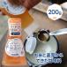  Kanazawa большой земля органический рис ..200g без добавок младенец ... ламинария 