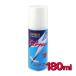  earth производства лекарство earth miz Abu jet 180ml инсектицид не .. насекомое для инсектицид удаление спрей 