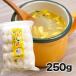  Mini весна дождь 10gx25 экономичный 250g. мыс один самец магазин 