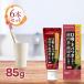  Sunstar Sunstar лекарство для соль - migaki85g 6 шт. комплект квази наркотики зубная паста 