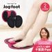 jogfoot ���g���p�b�h �s���N �u���b�N 2�F�W�J EMS ���� �g���[�j���O �����g �[�d���R�[�h���X �����R���t��