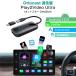 �I�b�g�L���X�gOTTO Play2Video Ultra CA515T USB ����Đ� �ȒP�ڑ� ��e�ʃX�g���[�W