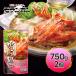 mo Ran bon краб кастрюля для суп 750g 2 шт. комплект распорка суп соя тест массовая закупка 