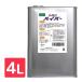 sa приз sa приз дизель on гипер- 4L