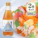 . хвост . структура Fuji уксус premium 500ml 2 шт. комплект дзюнмаи сакэ уксус рис уксус высококлассный уксус приправа 
