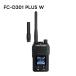 �G�t�A�[���V�[ FIRSTCOM �g�����V�[�o�[ �f�W�^���ȈՓo�^�� ���g���f�� FC-D301 PLUS W 97ch���f�� �A���e�i2��t��