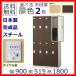 SLBL-8-D2/SLBD-8-D2  ̵ 8ѥå/å  ϰ֥ӥ Υ顼٤2 Υۥ磻ȿ