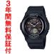 『国内正規品』 BGA-1050B-1BJF カシオ CASIO ソーラー電波腕時計  Baby-G ベビーG