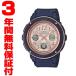 『国内正規品』 BGA-150PG-2B1JF カシオ CASIO 腕時計  Baby-G ベビーG