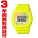 『国内正規品』 BGD-560BC-9JF カシオ CASIO 腕時計 Baby-G ベビーG 80’s Beach Colors ビーチカラーズ