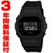 『国内正規品』 DW-5600BB-1JF カシオ CASIO 腕時計 G-SHOCK G-ショック  Solid Colors（ソリッドカラーズ）
