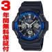 『国内正規品』 GAW-100B-1A2JF カシオ CASIO ソーラー電波腕時計 G-SHOCK G-ショック メンズ ブルー