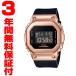 『国内正規品』 GM-S5600PG-1JF カシオ CASIO 腕時計 G-SHOCK G-ショック メンズ