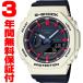 『国内正規品』 GMA-S2100WT-7A2JF カシオ CASIO G-SHOCK G-ショック メンズ 腕時計 ミッドサイズ