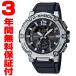 『国内正規品』 GST-B300S-1AJF カシオ CASIO Bluetooth ソーラー 腕時計 G-SHOCK G-ショック G-STEEL Gスチール
