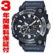 『国内正規品』 GWF-A1000-1A2JF カシオ CASIO ソーラー電波腕時計 G-SHOCK G-ショック FROGMAN フロッグマン アナログ表示